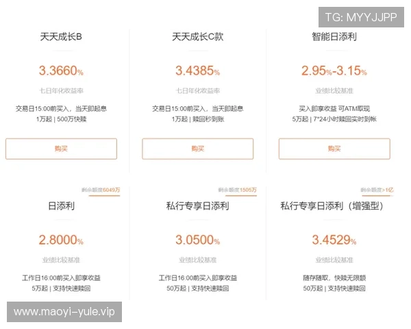 百家乐刷流水技巧详解帮助玩家安全稳定盈利的方法介绍