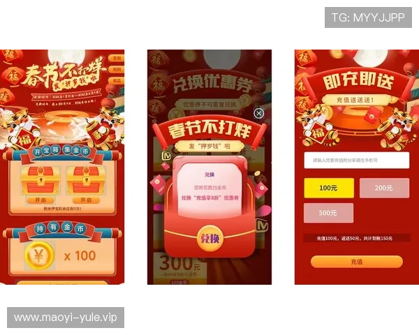 1号娱乐h5最新活动优惠,丰富奖励等你来领取提升游戏体验 1号娱乐h5最新活动优惠,丰富奖励等你来领取提升游戏体验