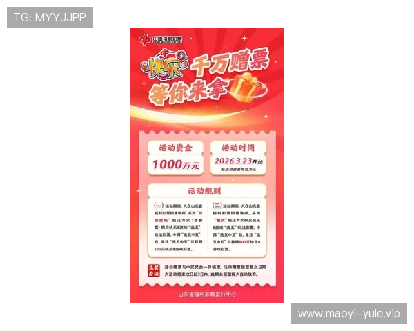 K8电游娱乐平台最新优惠活动全面介绍，助你轻松赢取丰富奖励和福利