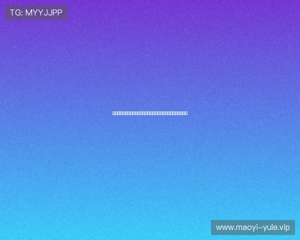 捷克队与南非队现场观赛全攻略:精彩赛事全程回顾与精彩瞬间分析