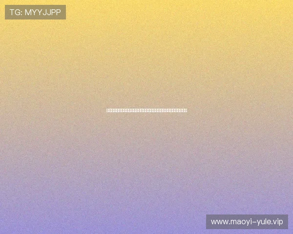 博定娱乐平台为用户提供专业的世界杯赛事预测、球队分析与赛场热点报道 博定娱乐平台为用户提供专业的世界杯赛事预测、球队分析与赛场热点报道